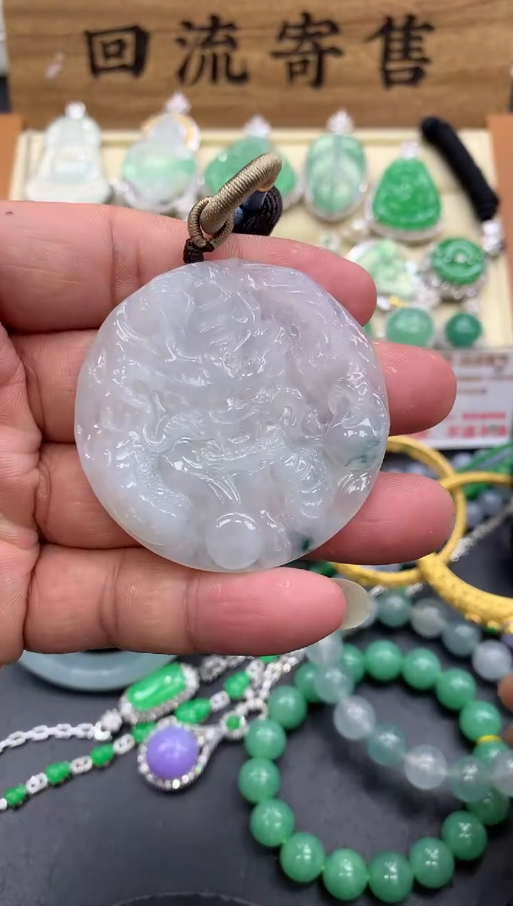 【闪购商品】翡翠颈饰未镶嵌459-中国好珍宝
