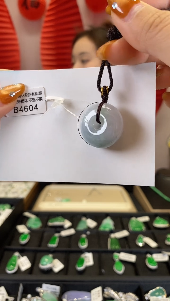 【闪购商品】翡翠颈饰未镶嵌B4604 平安扣 含运营费