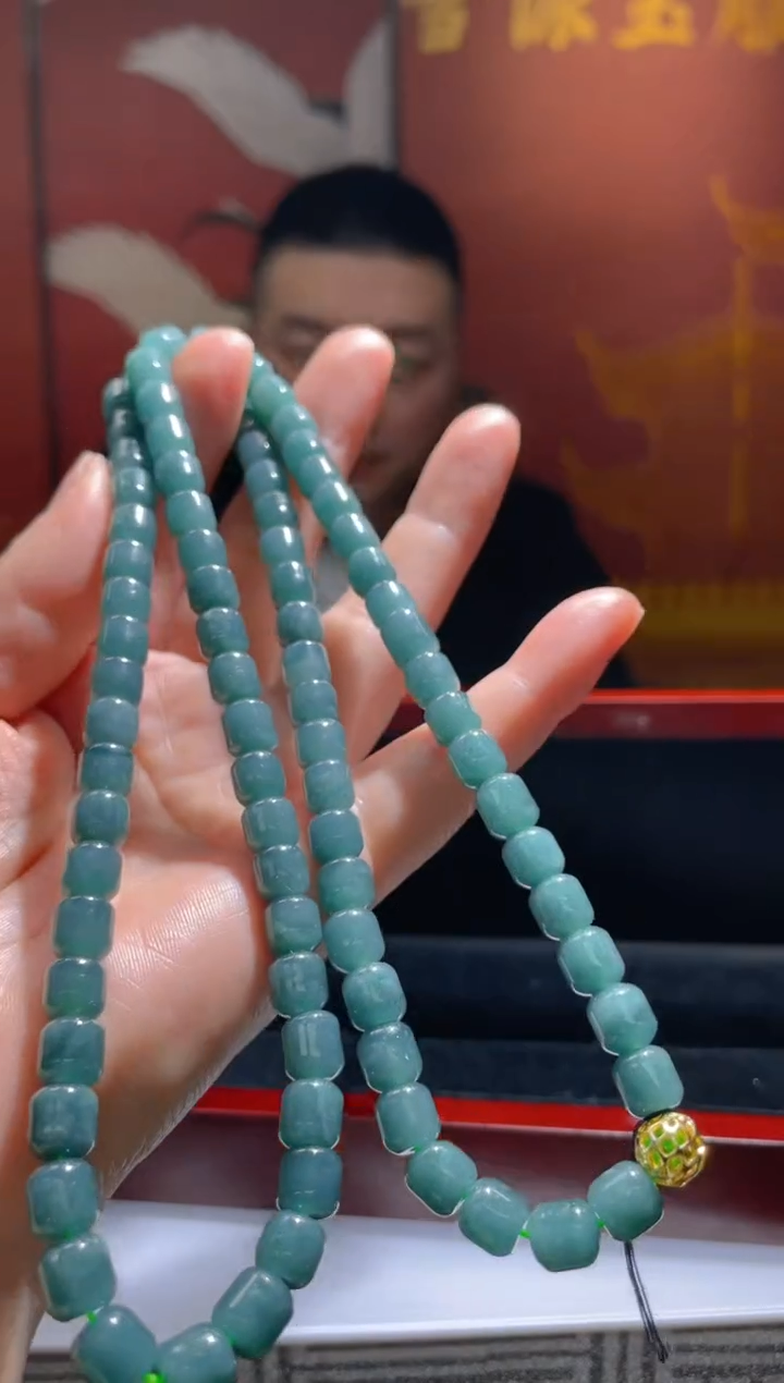 【闪购商品】定制翡翠未镶嵌KJ0115044