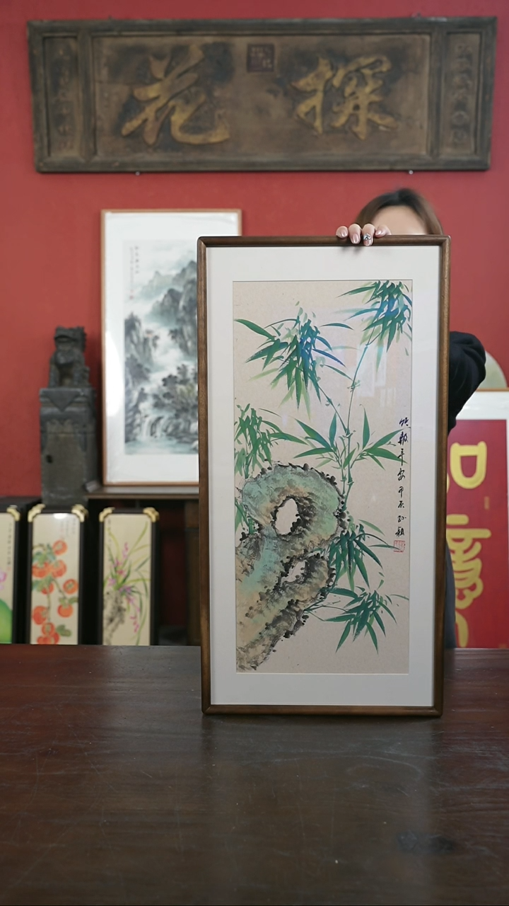 【闪购商品】书法手绘33*66-A707竹子-胡桃