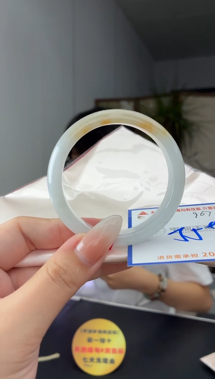 未镶嵌手镯翡翠111111111