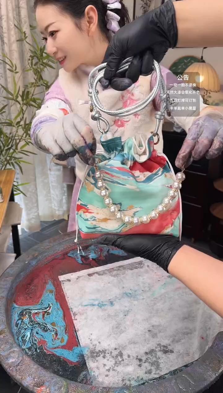 251 青花瓷 丝绸锦囊包