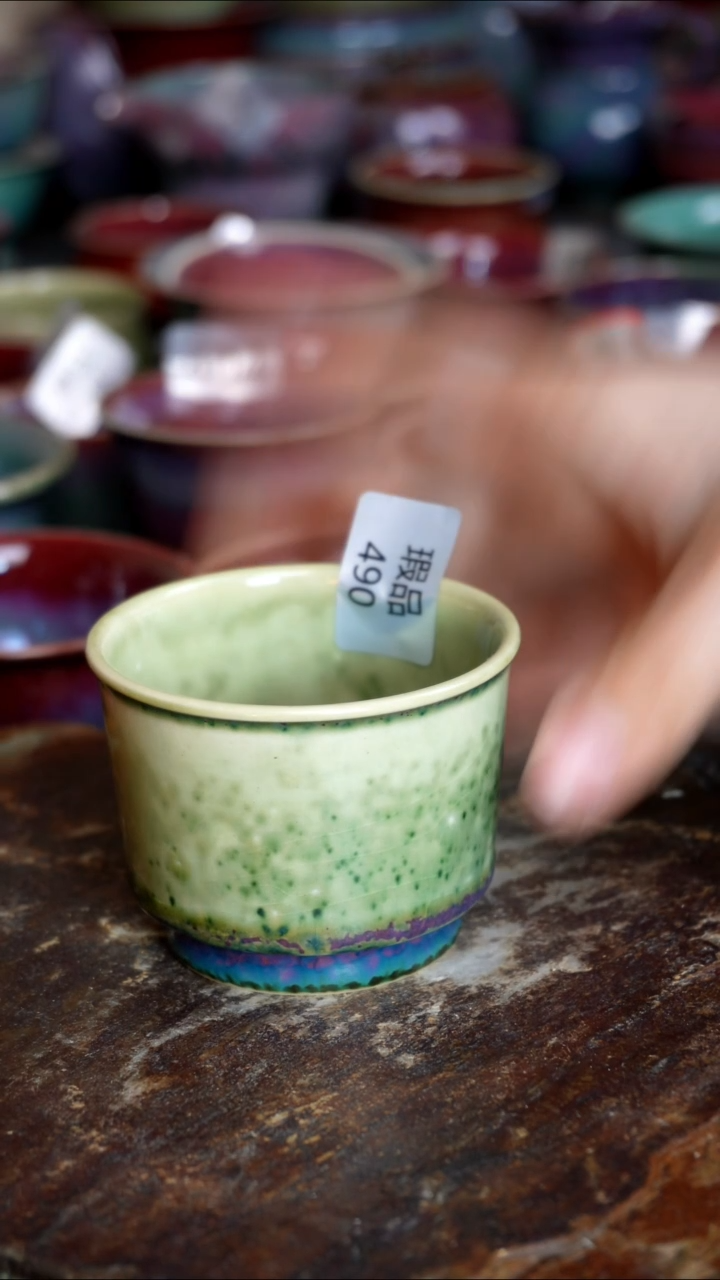 【闪购商品】摆件钧瓷窑变精品摆件