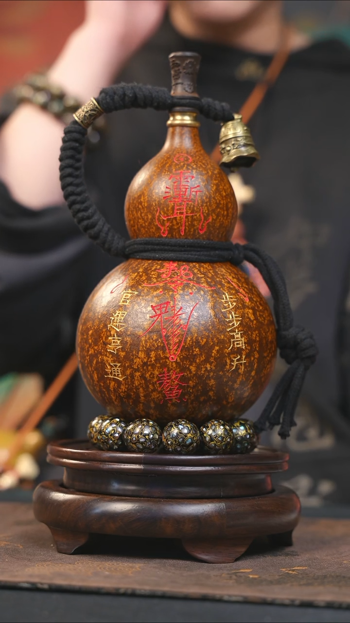 【闪购商品】YU242大漆酒葫芦不包手串及旋转底座