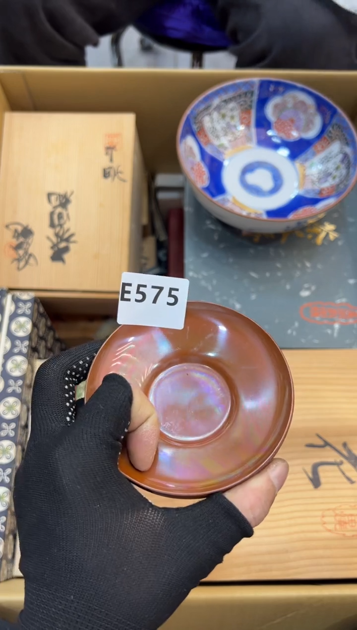 岁**踪575中古商品谨慎参拍