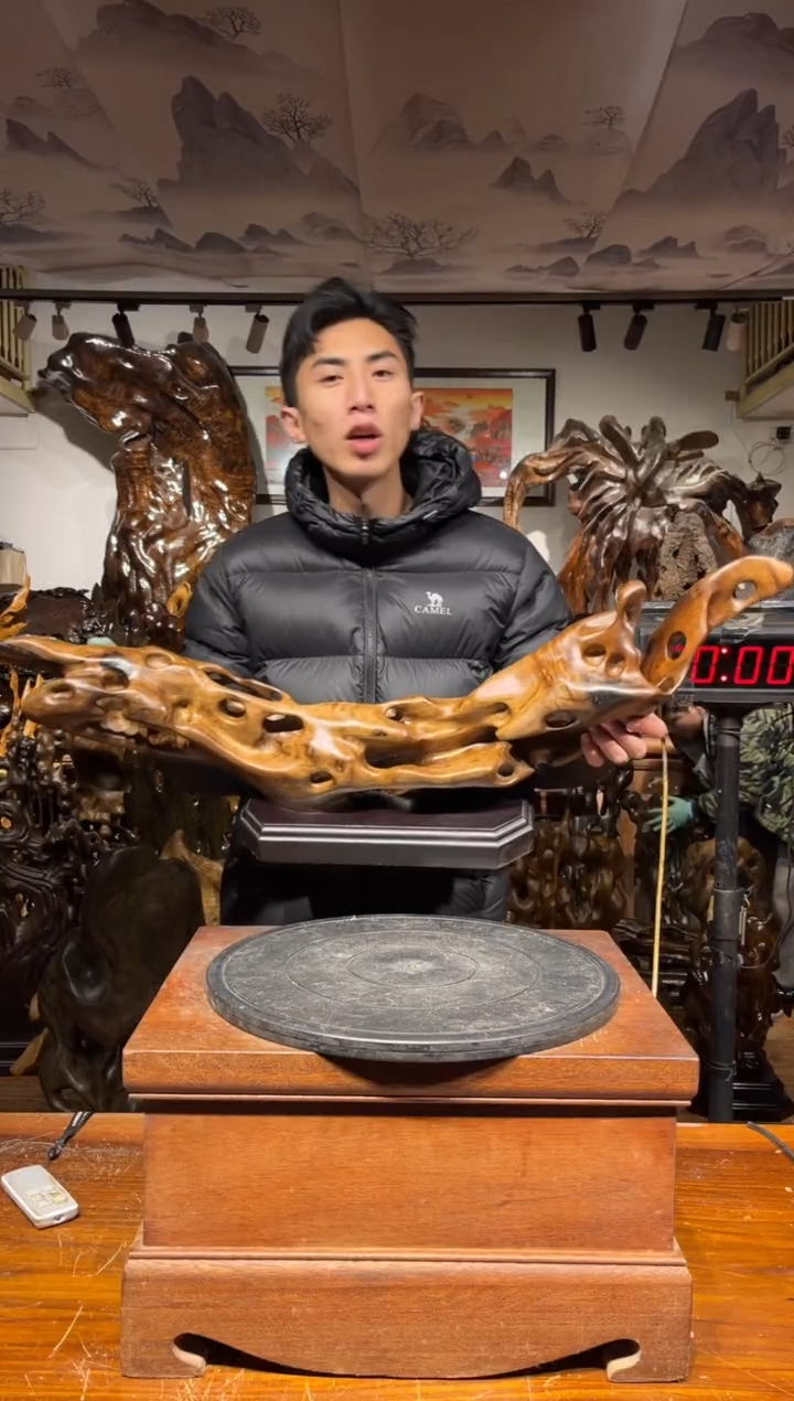 【闪购商品】金丝楠木艺金丝楠木小叶桢楠