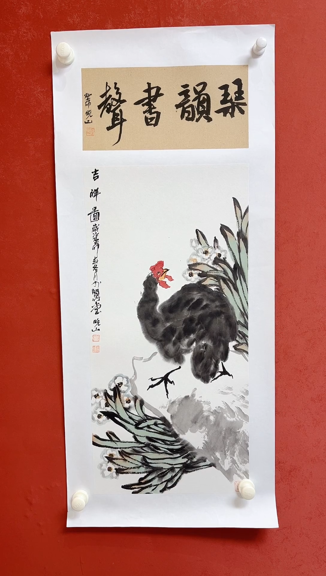 【闪购商品】国画殷晓山 花鸟画芯2.平尺，手工托芯