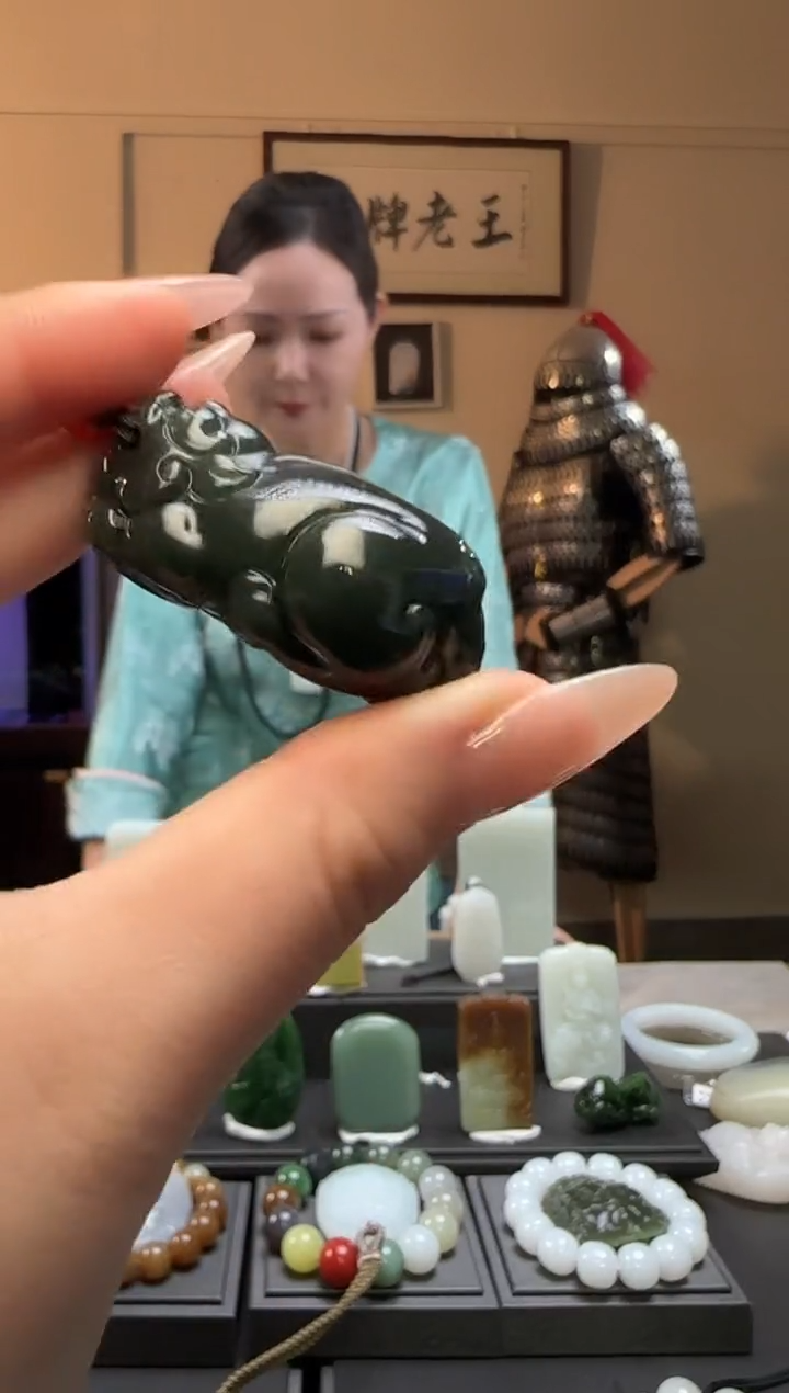 【闪购商品】和田玉青玉貔貅未镶嵌吊坠