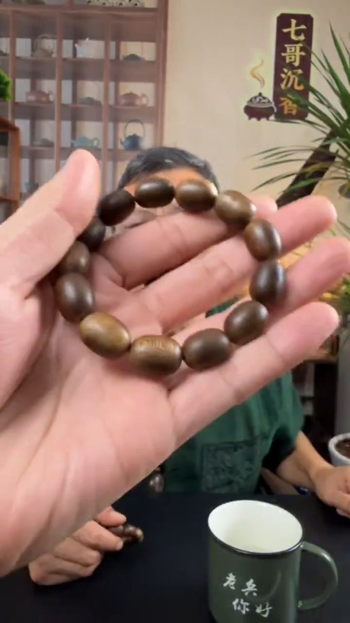 沉香沉香碎屑海南沉香乌身原叶枣珠+沉香碎屑