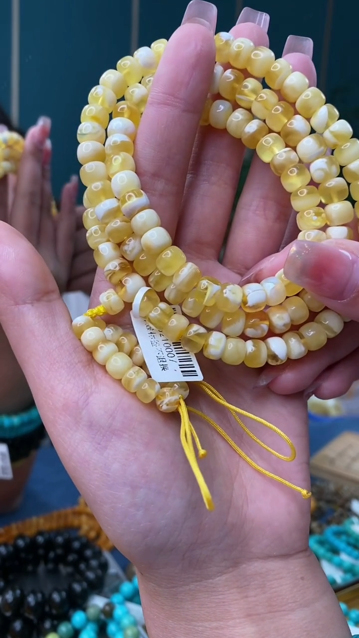 【闪购商品】琥珀裸石未镶嵌2/10-GM-#138