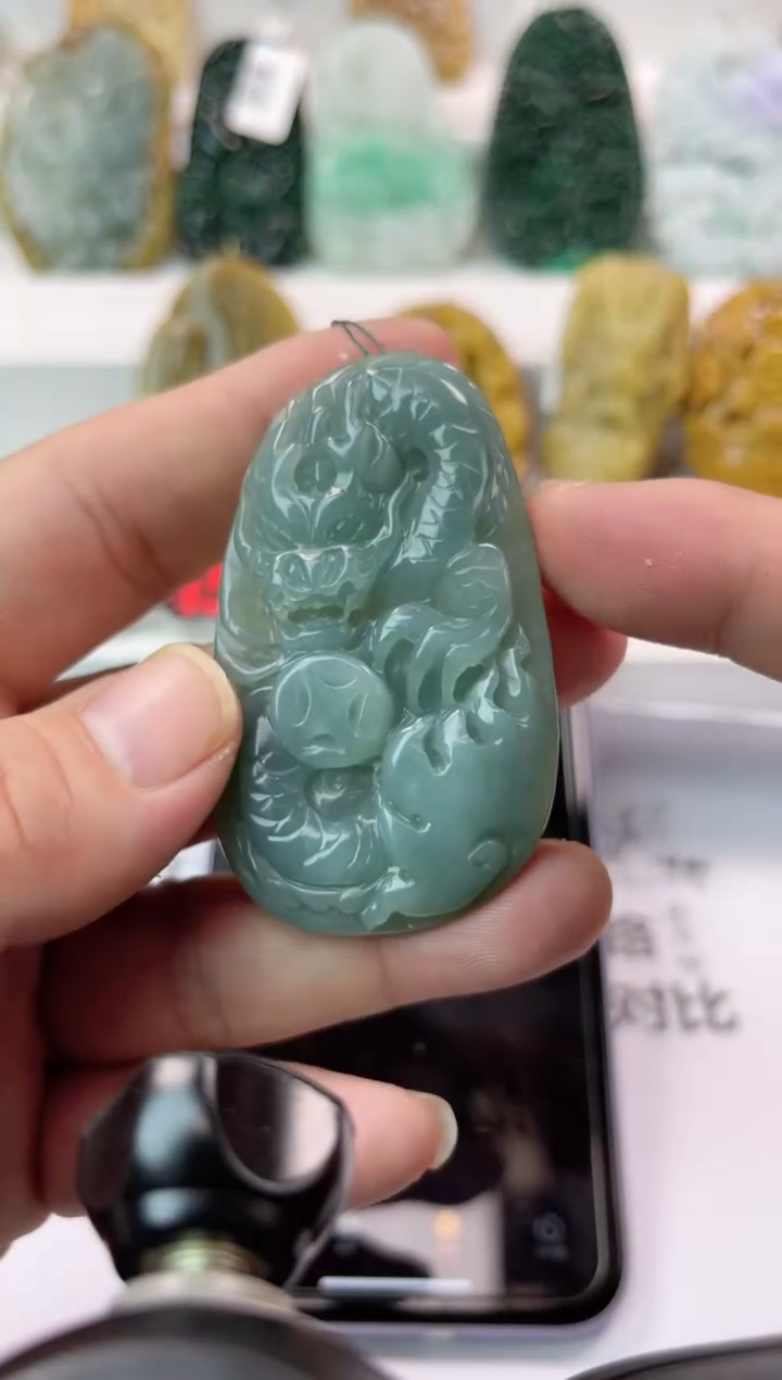 【闪购商品】翡翠颈饰未镶嵌龙牌