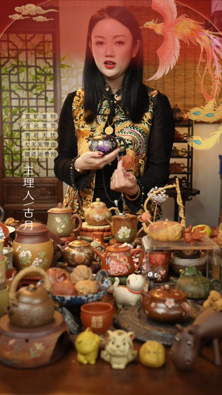 【闪购商品】AA1936朱泥还原烧珐琅彩西施240c