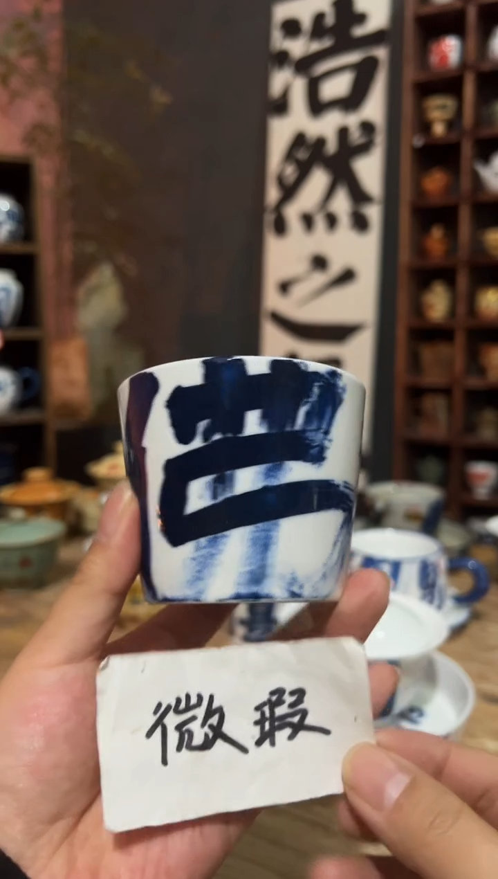 【闪购商品】观云听雨原创手绘茶具