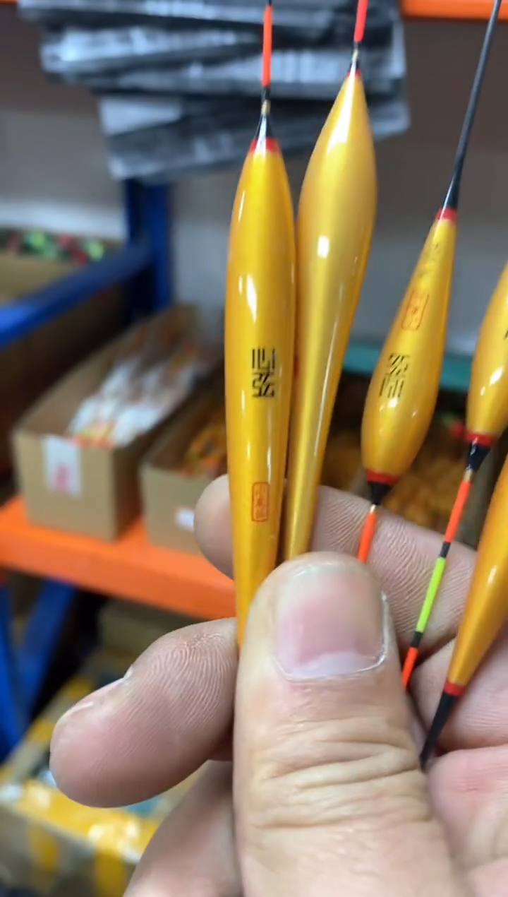 小凤仙5根              