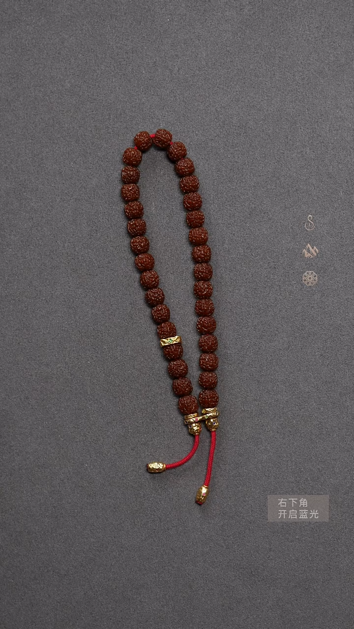 【闪购商品】金刚菩提手串一代龙手持