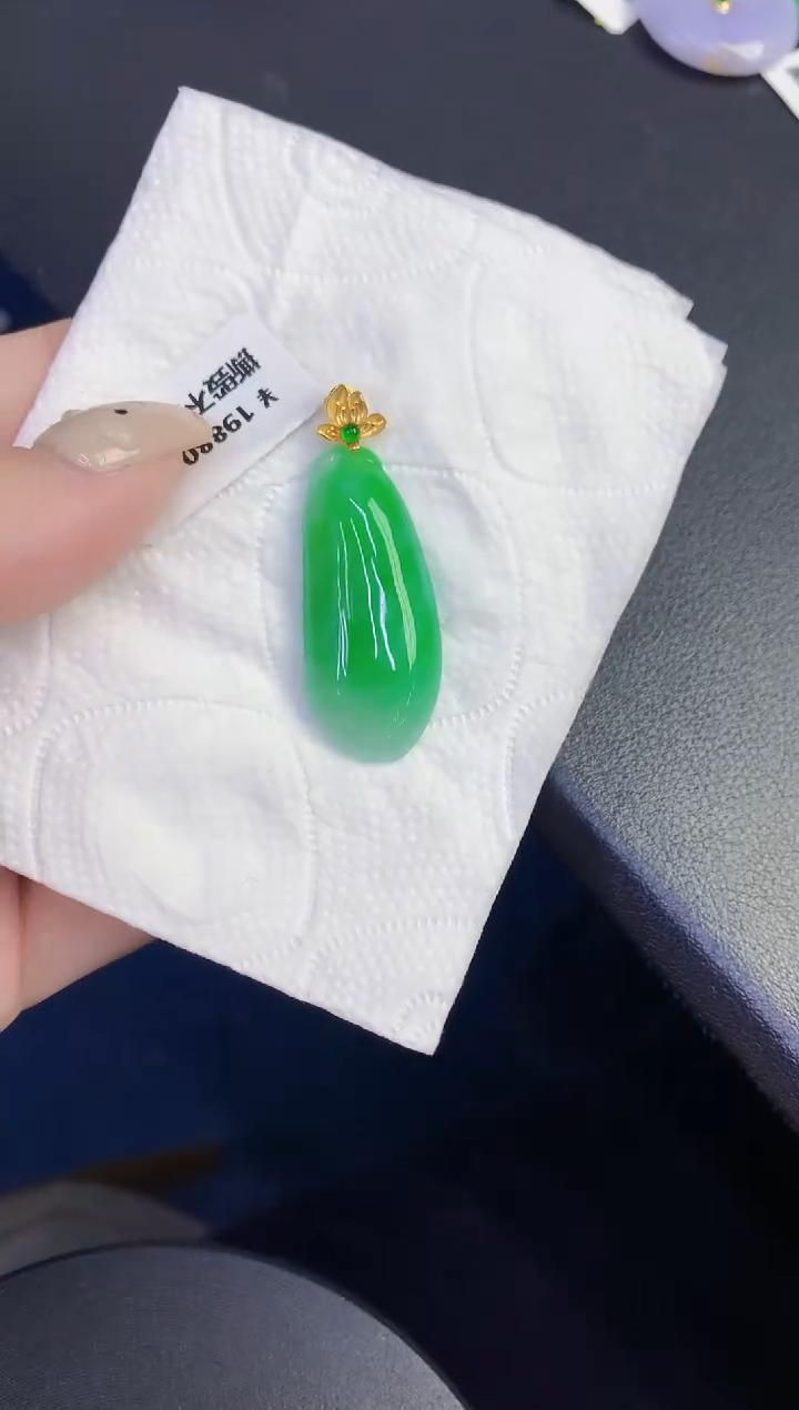 颈饰18K金镶嵌翡翠缅甸天然翡翠A货