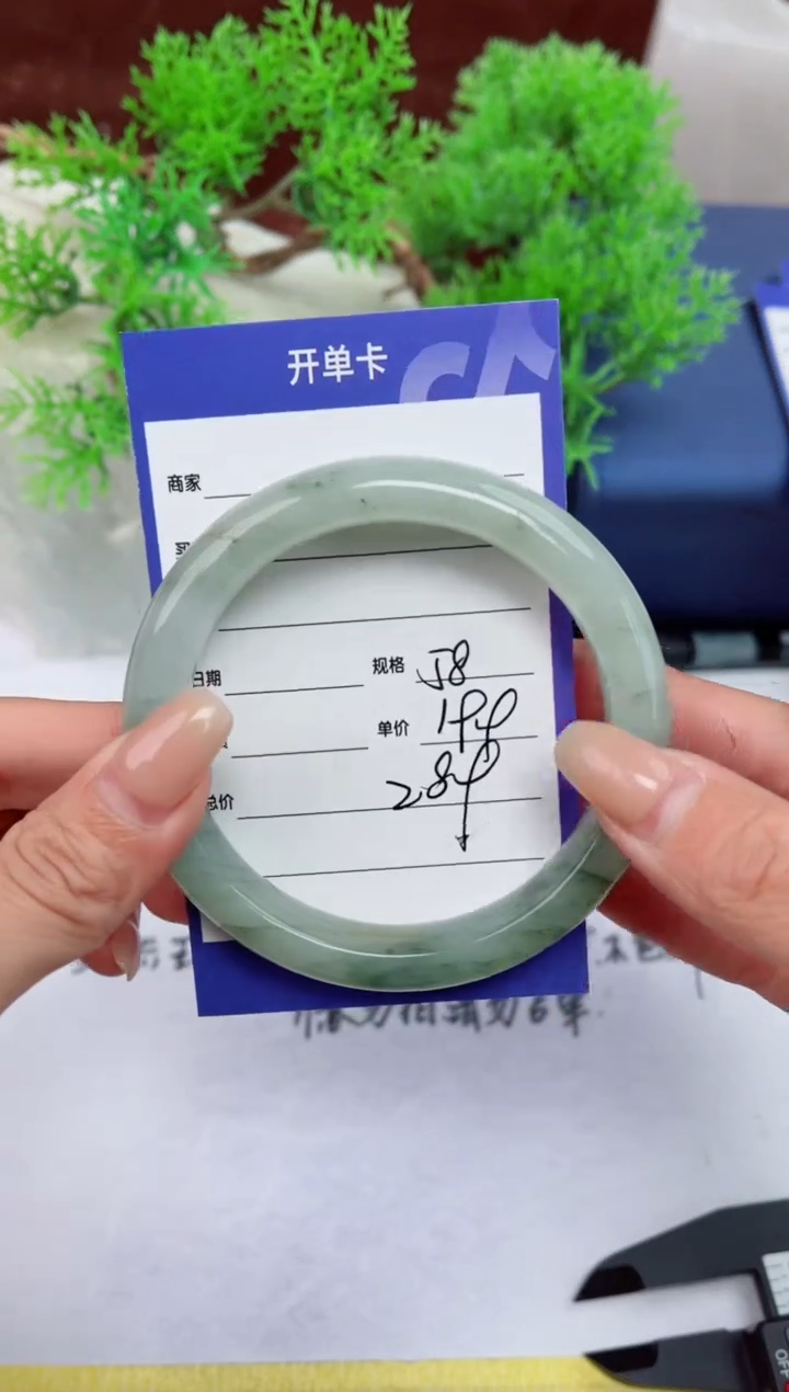 【闪购商品】石英质玉手镯未镶嵌289