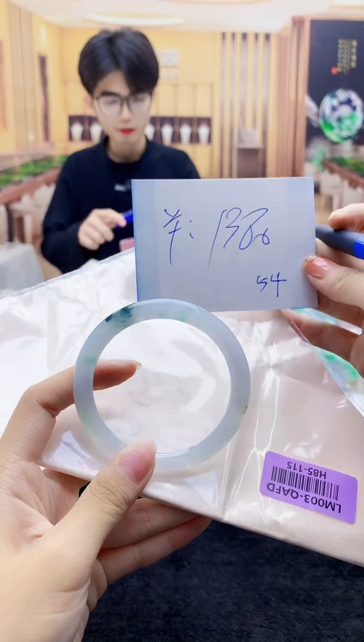 【闪购商品】翡翠手镯未镶嵌   H85-115