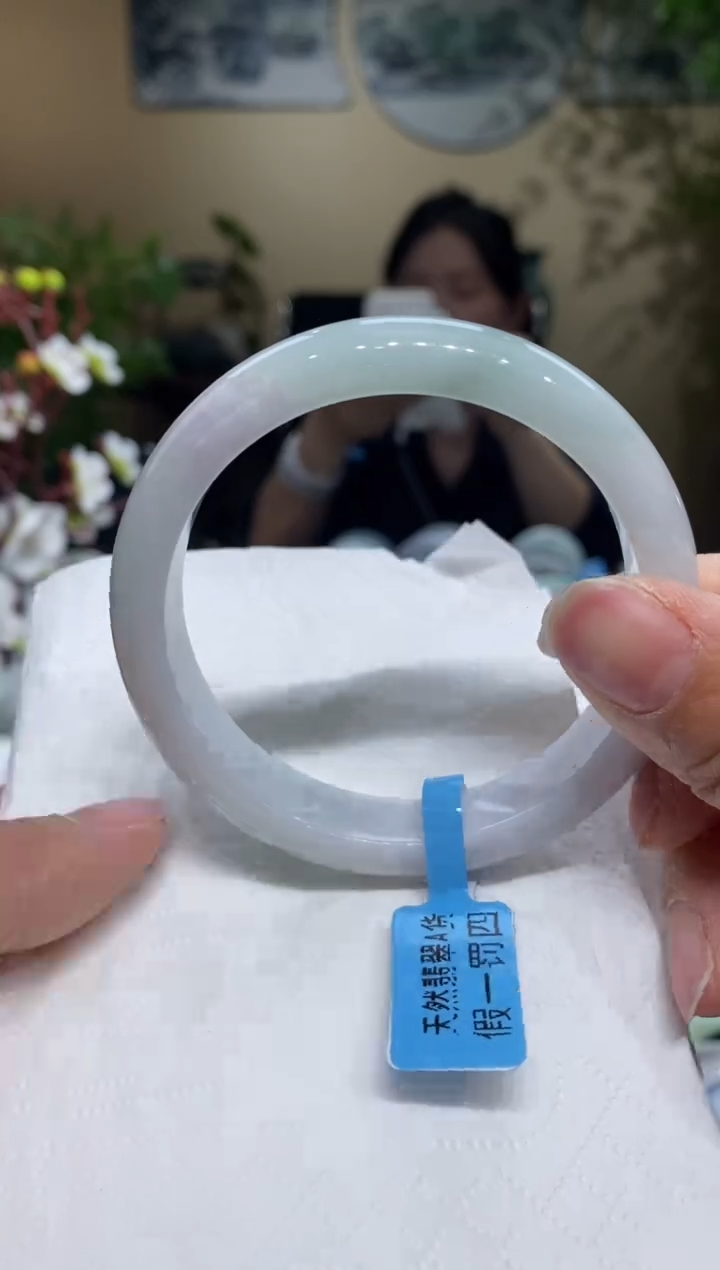 翡翠手镯未镶嵌翡翠58.6