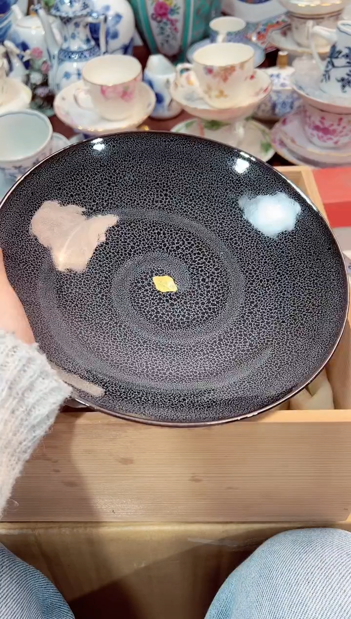 【闪购商品】瓷片97 星耀日瓷感谢支持