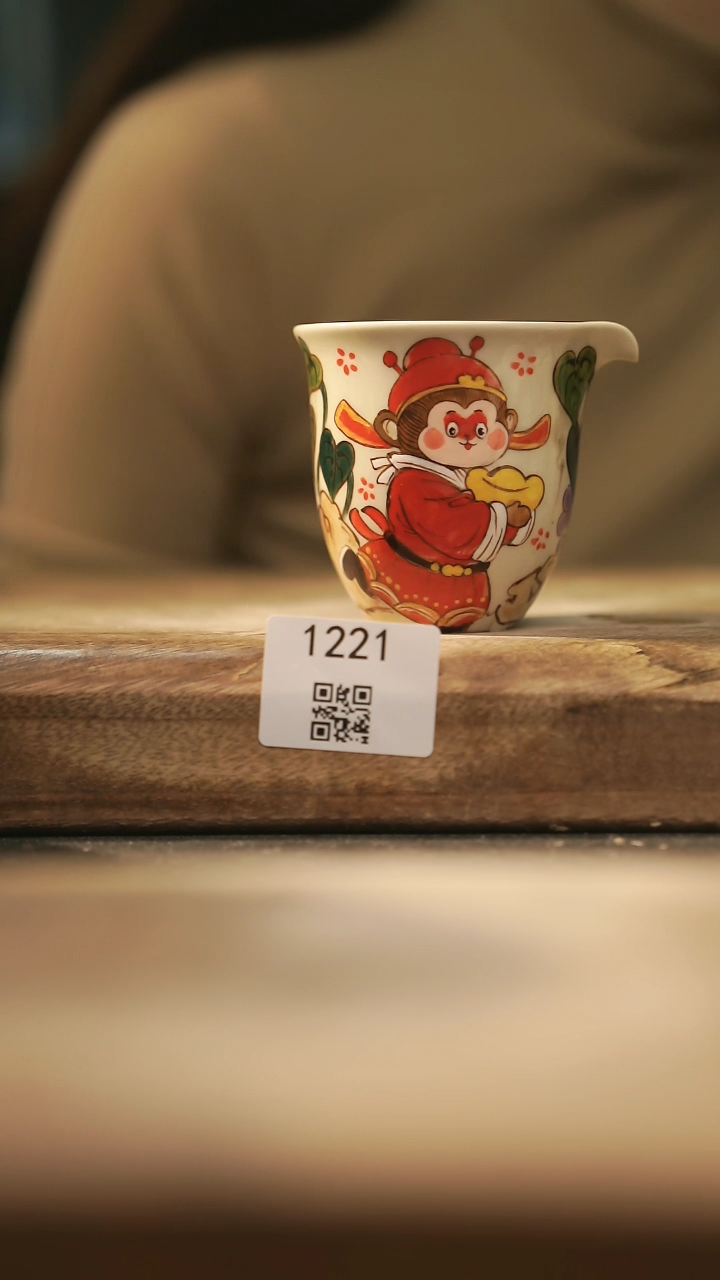 【闪购商品】【落单孤品】福利/公道杯@@1221