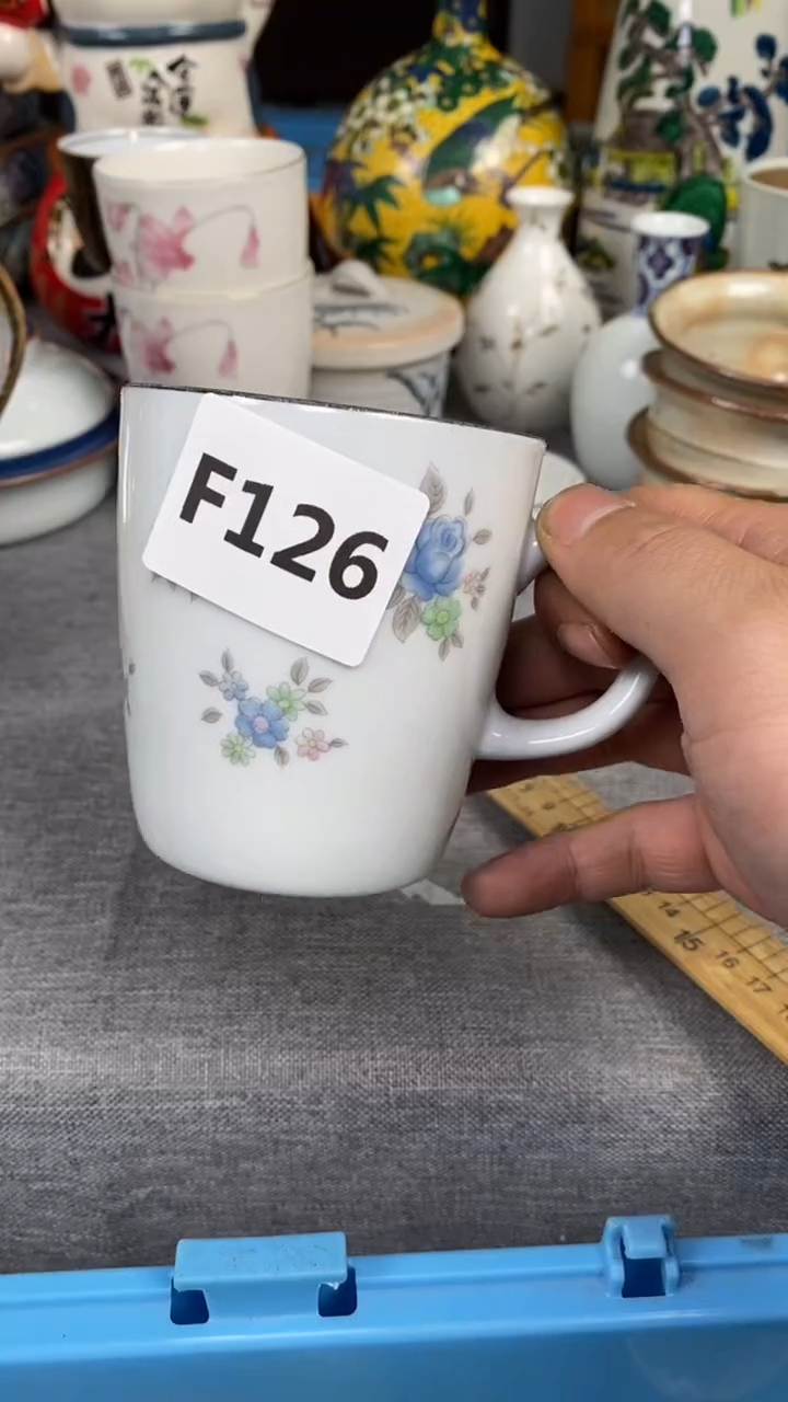 【闪购商品】瓷片126瓷器瓷片茶周边