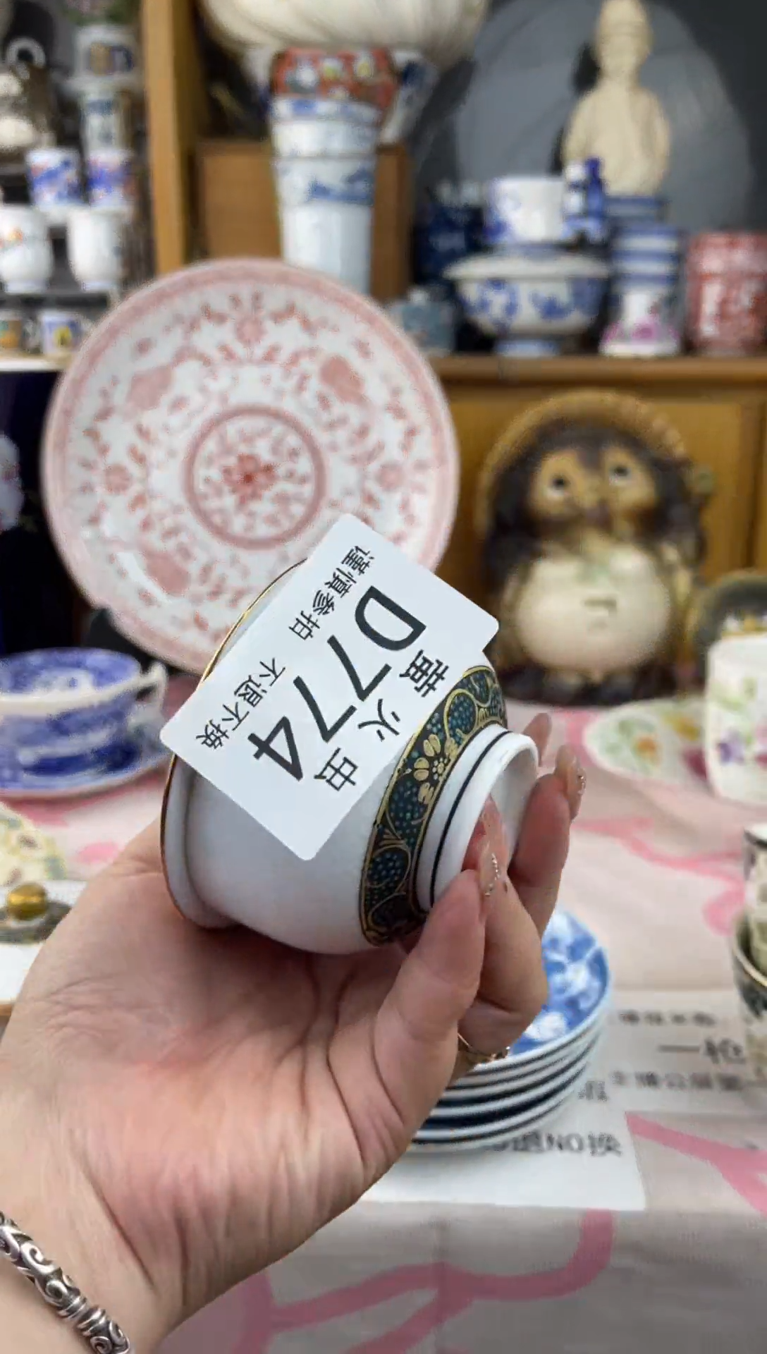 瓷片?****吻DDDDDD瓷片774