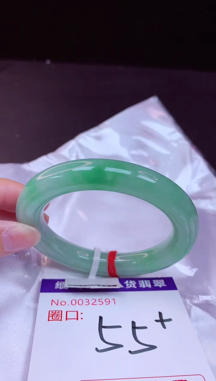 翡翠手镯未镶嵌55+             