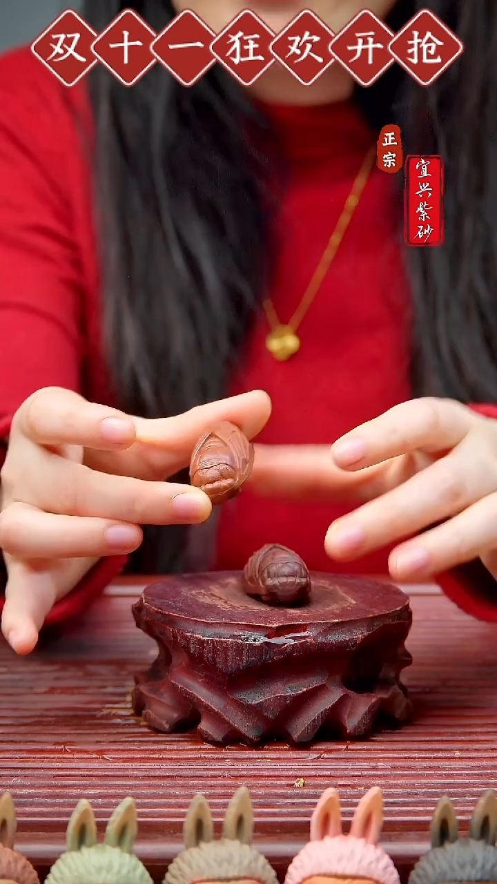 紫砂茶宠宜兴紫砂茶宠摆件