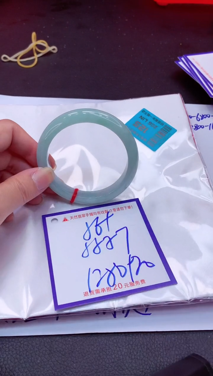 【闪购商品】翡翠手镯未镶嵌11111111