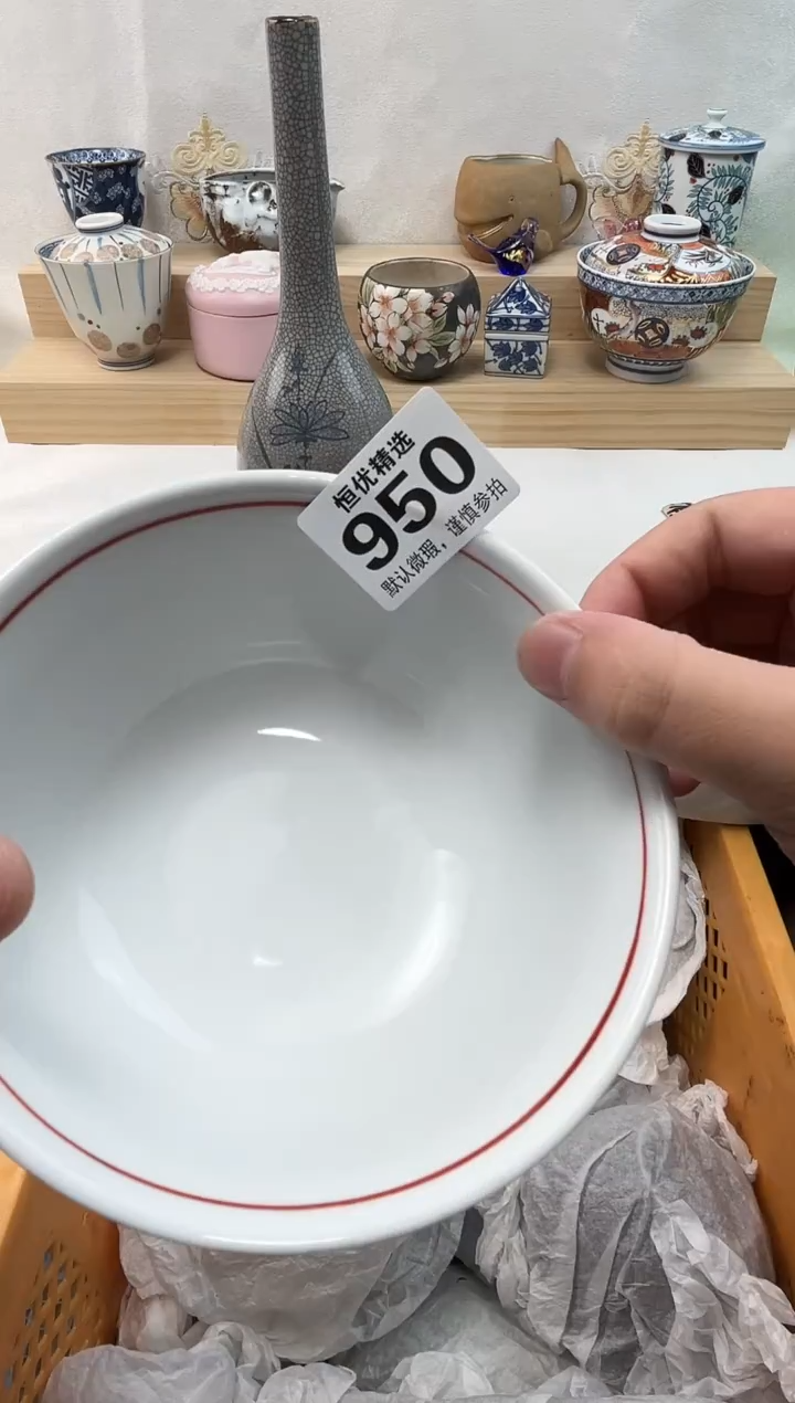 喜*陶瓷陶瓷陶瓷陶瓷陶瓷