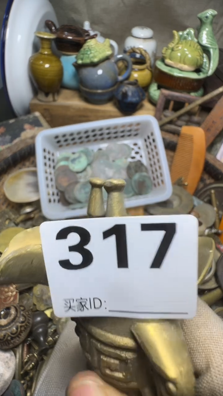 琳*佳合创意屋专属链接