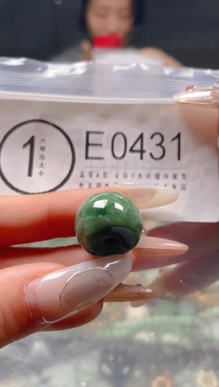 【闪购商品】翡翠颈饰未镶嵌/E/翡翠A货一图一物