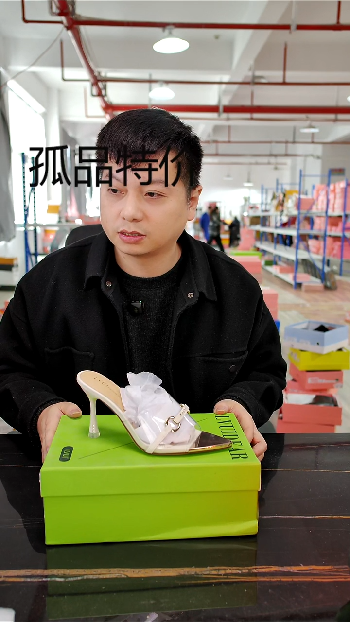 35码女鞋细跟高跟鞋