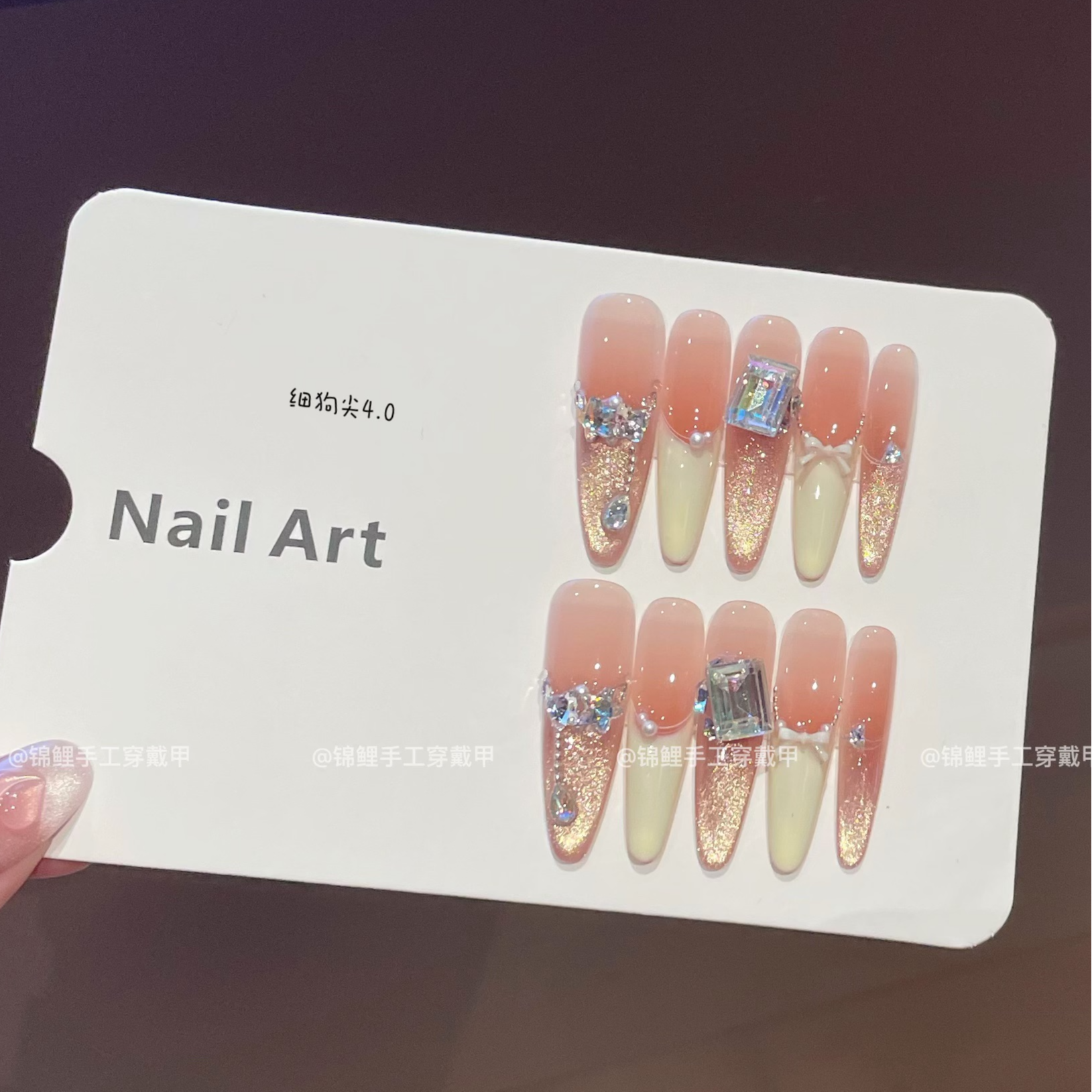 【甜心教主】夏日甜心奶黄色法式蝴蝶结贴钻爆闪猫眼 锦鲤穿戴甲