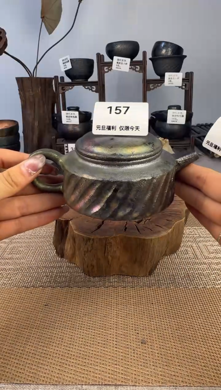 荥经砂器茶具111111111111