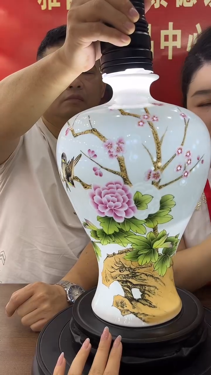 摆件景德镇高维东专场867