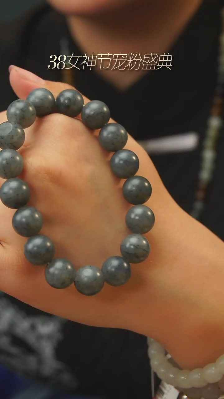 【闪购商品】和田玉单圈未镶嵌A15单圈