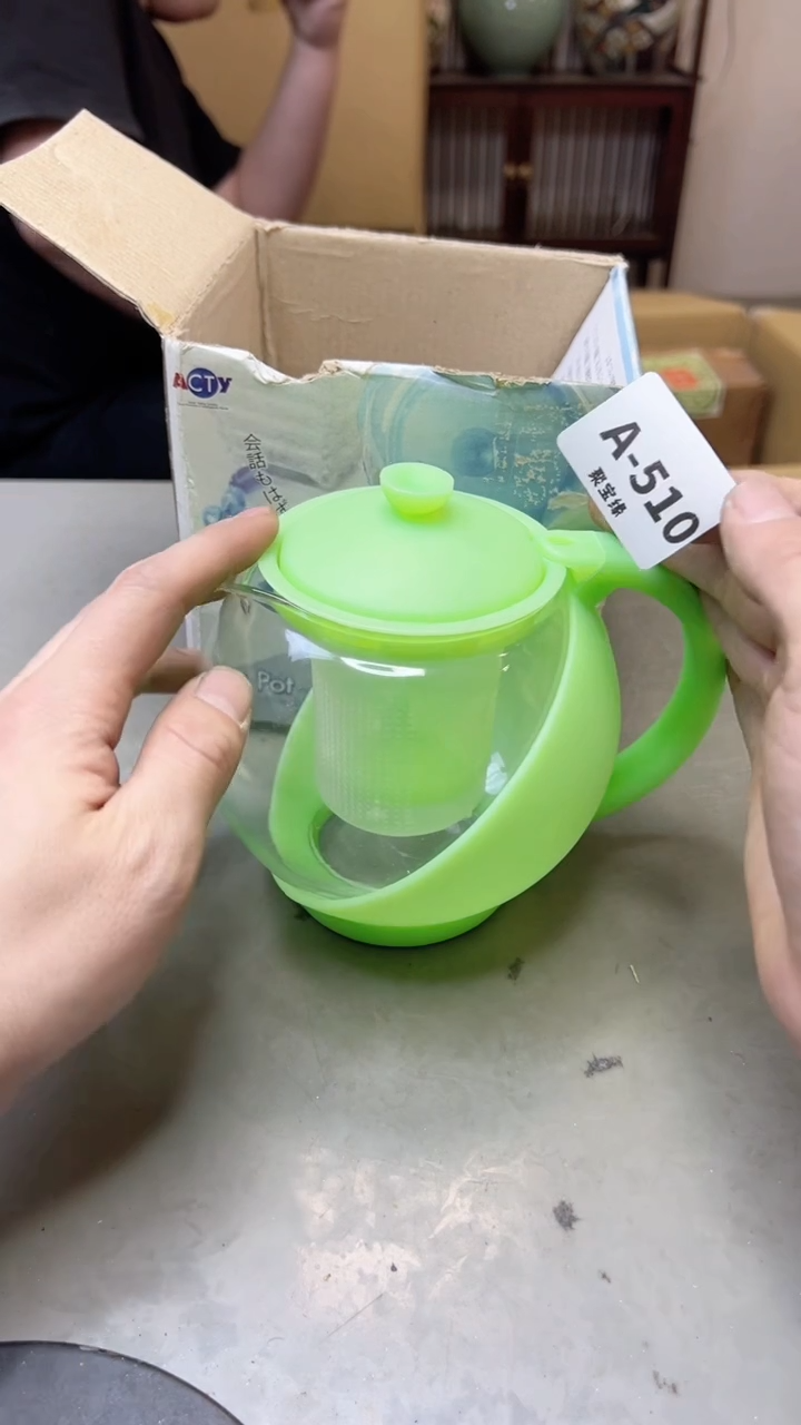 【闪购商品】瓷片510聚宝缘海淘精选