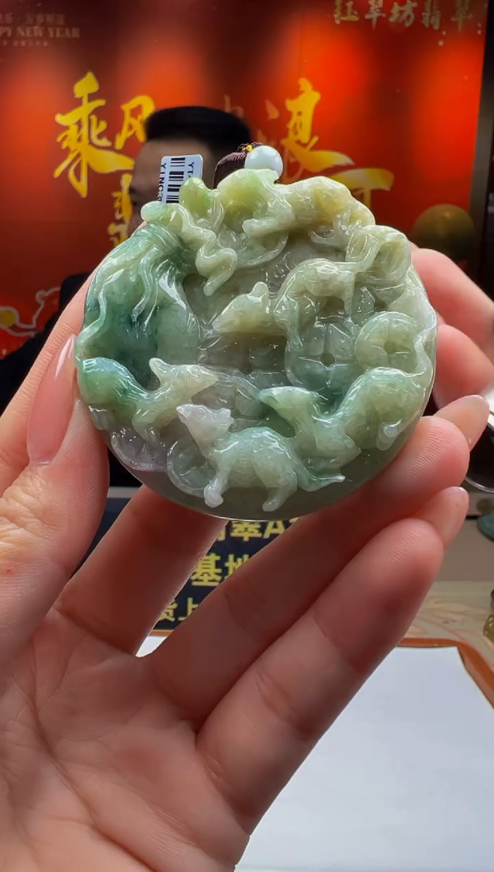 【闪购商品】定制翡翠未镶嵌Y2025-1-25-13