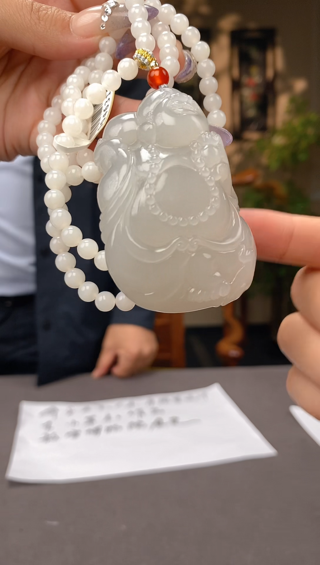 【闪购商品】和田玉颈饰未镶嵌C532