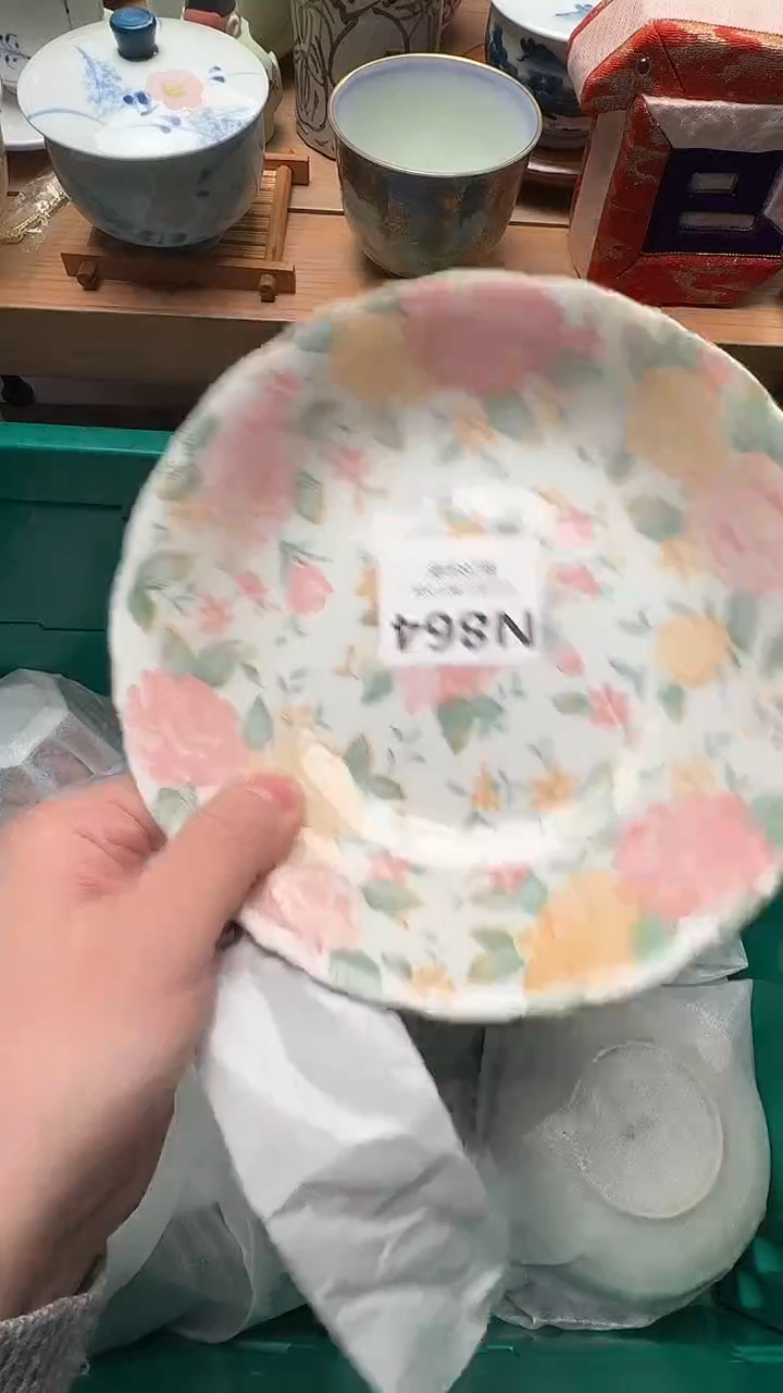 瓷片✨****✨N864            