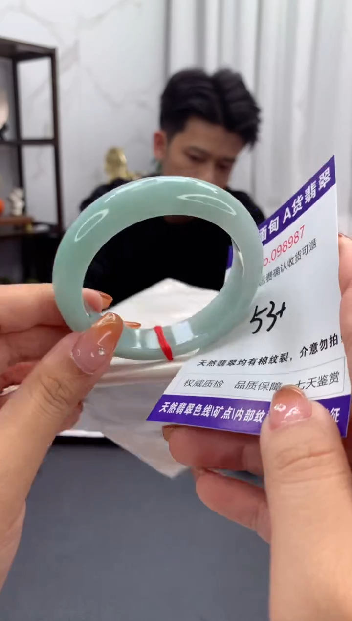 未镶嵌手镯翡翠天然缅甸A货翡翠