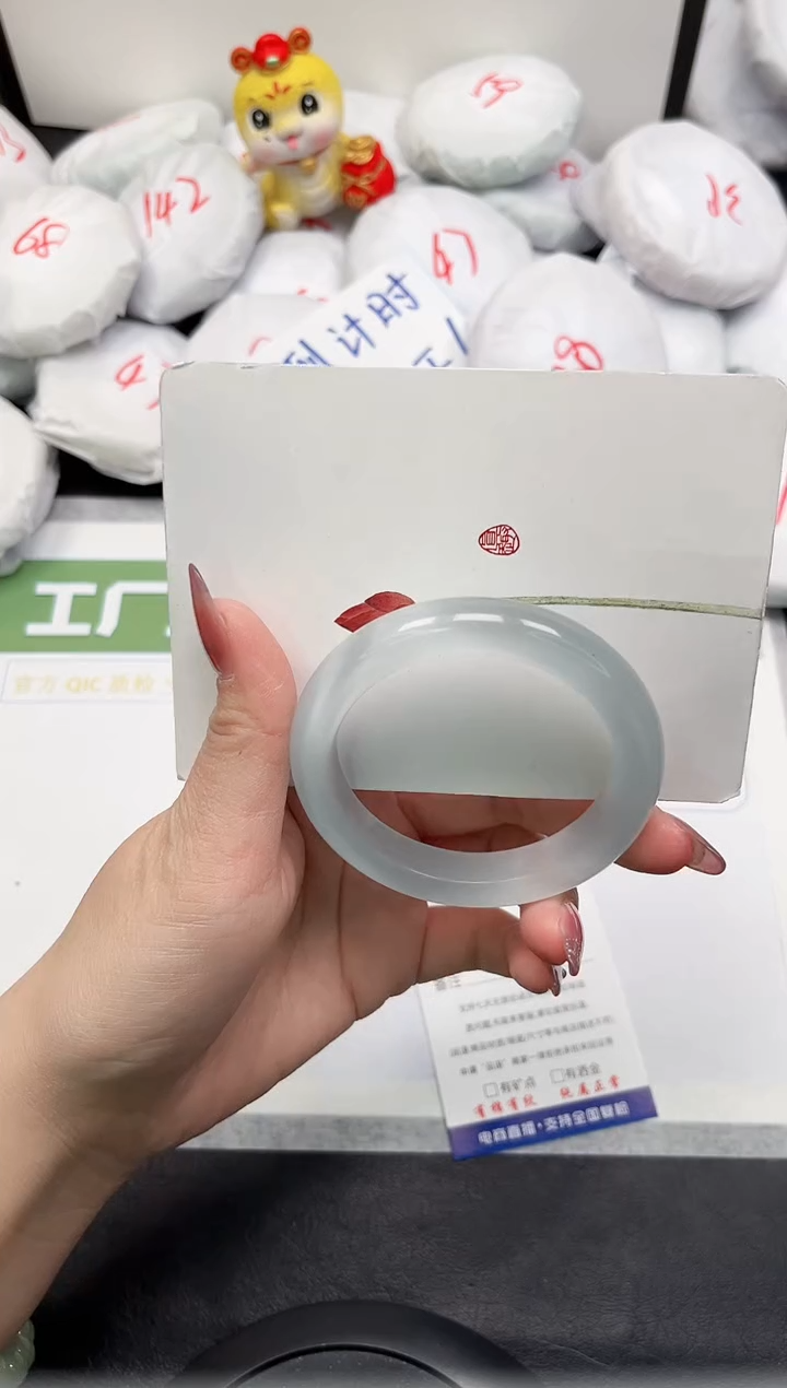 【闪购商品】石英质玉手镯未镶嵌459-54.3