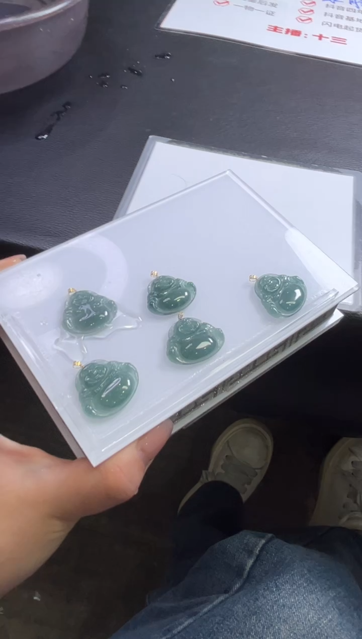 【闪购商品】翡翠颈饰18K金镶嵌B94 多样性发一件/配绳子