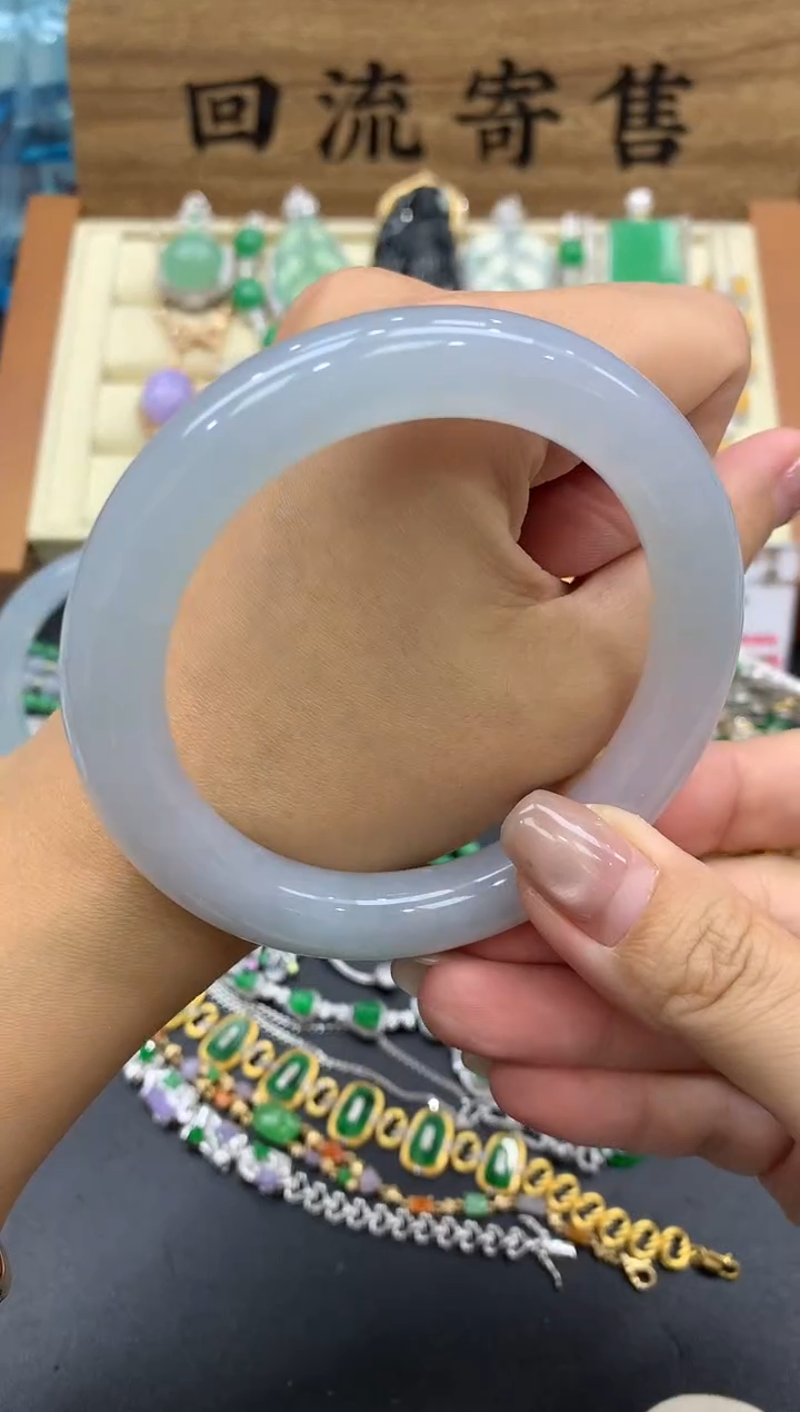 【闪购商品】翡翠手镯未镶嵌486-中国好珍宝