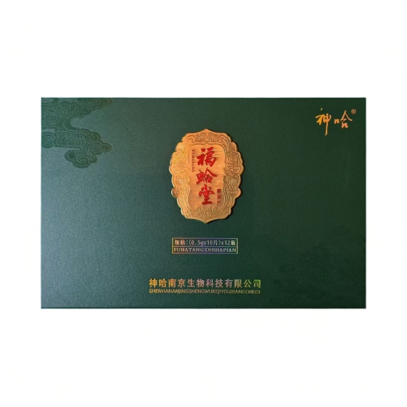 传统雪蛤片木盒大包装