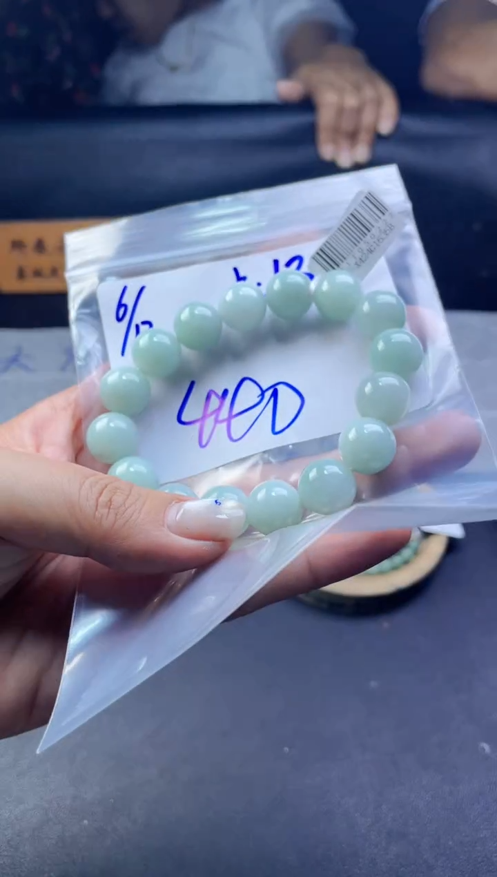 定制翡翠未镶嵌珠串