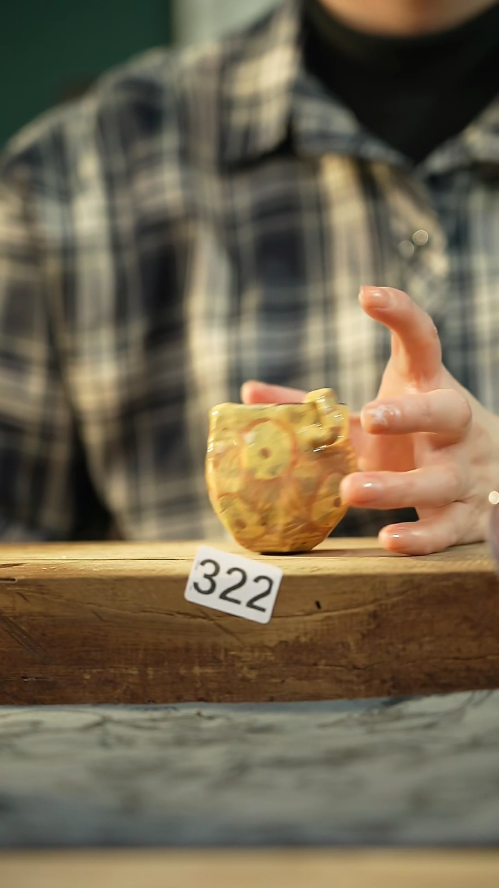 【闪购商品】瓷片中国美院设计师 小吴 款/