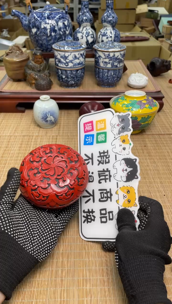 98号大漆剔红盒子里瑕疵了中古物品谨慎参拍直播链接